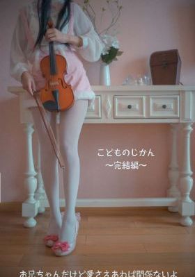 飞行员生存之战电影免费观看