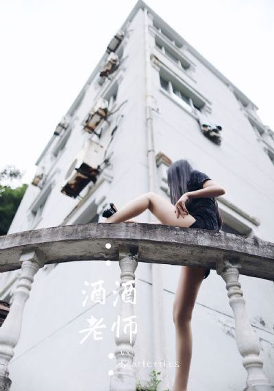 聊斋志异之三只狐狸