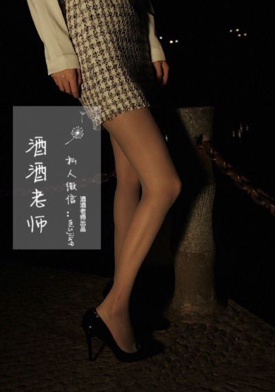 困在同一天一千年