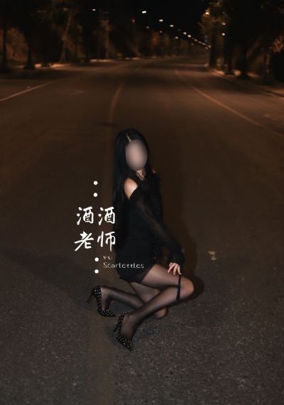 国产剧在线观看