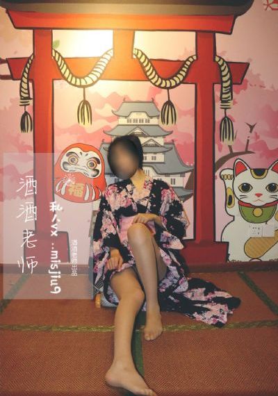 雅塔莱斯大电影免费版
