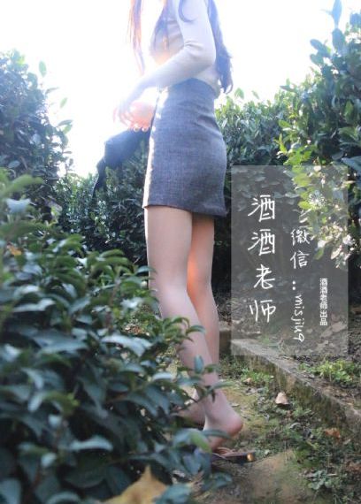 国产对白在线观看