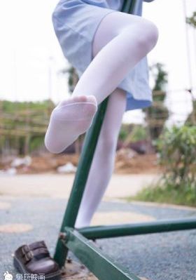 落翅女