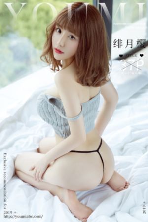 大胸保姆在线观看