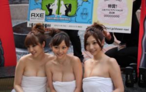 性之道在线观看