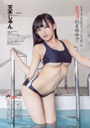 女管家在线观看