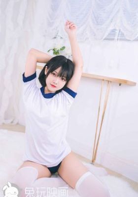 日皮在线观看