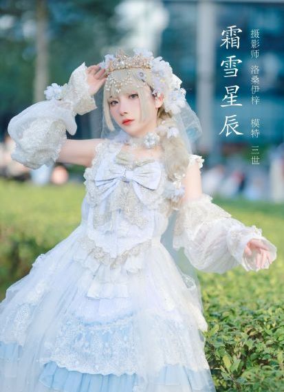 狂野的欲望