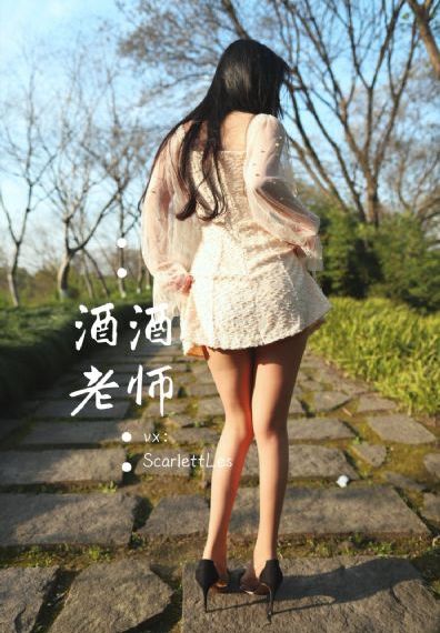 少年白马醉春风电视剧