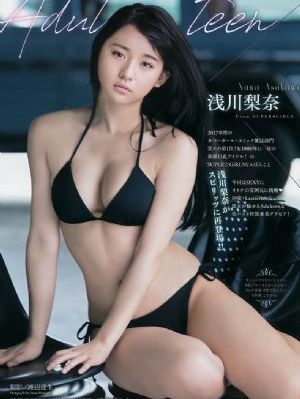 姐姐的朋友韩剧