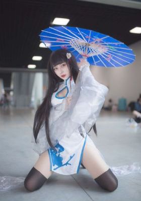 香草影院