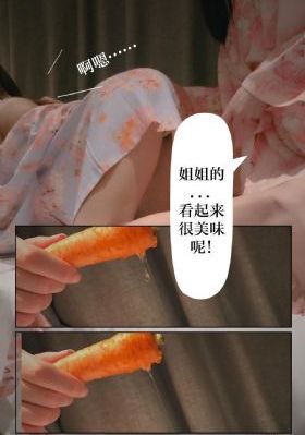 回到野人沙滩
